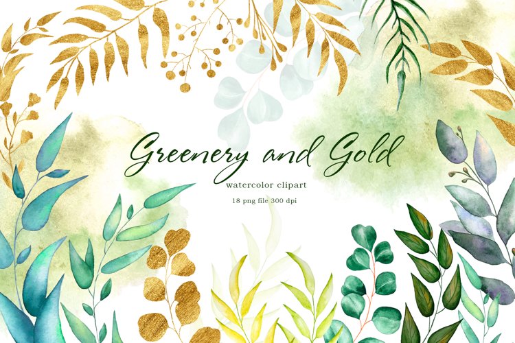 Greenery Clipart Image 2