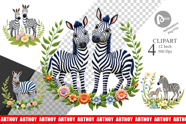 Zebra PNGs Image 14