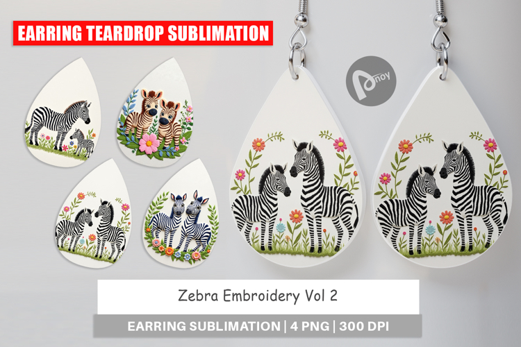 Animal Embroidery Designs Image 9