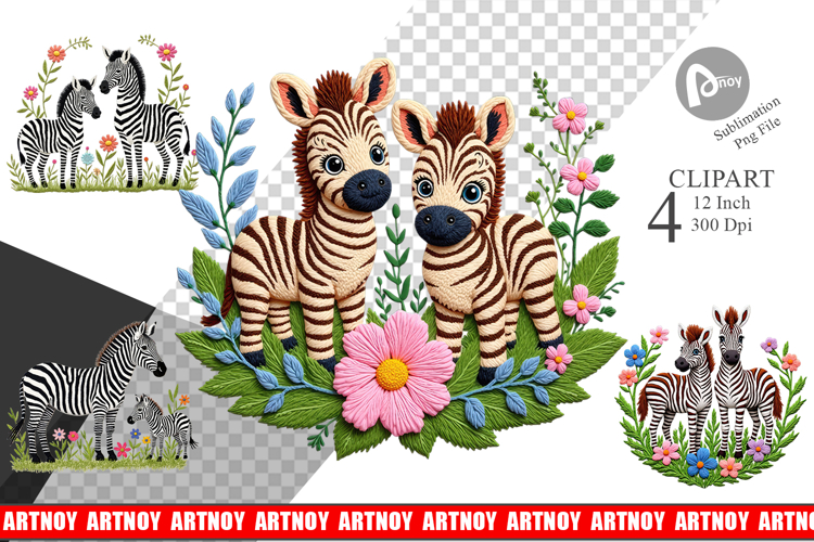 Zebra PNGs Image 13
