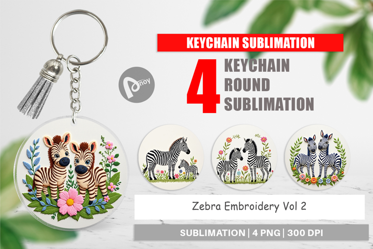 Keychain Zebra Embroidery