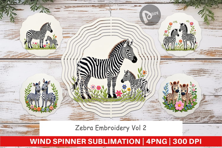 Wind Spinner Zebra Embroidery