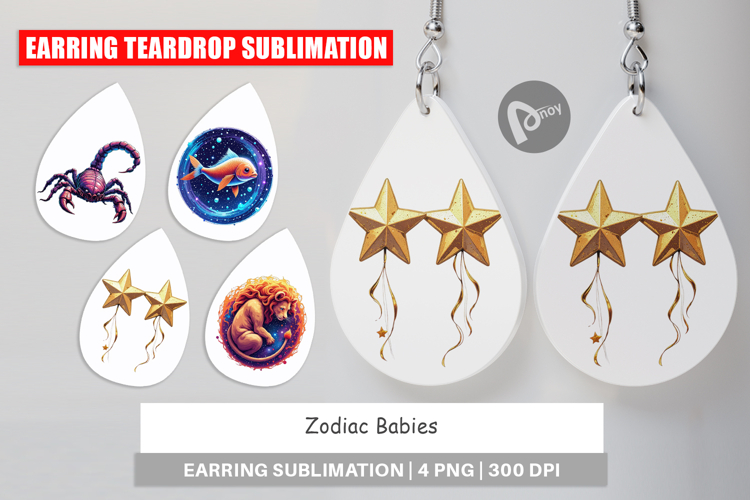 Babies Clipart Image 16