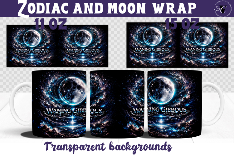 Waning Gibbous mug wrap | Moon Phase Design mug