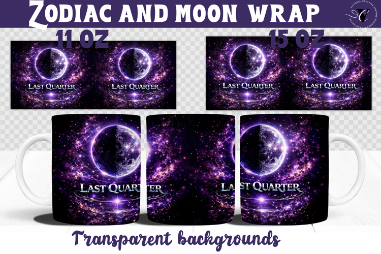 Last Quarter mug wrap | Moon Phase Design mug