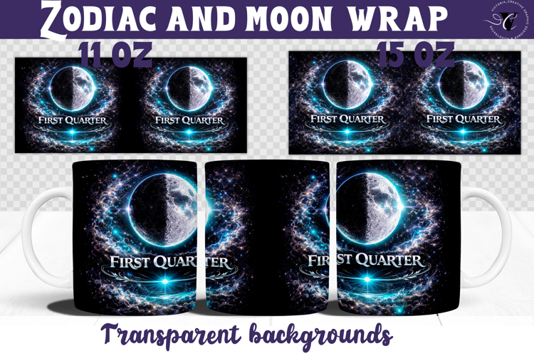 First Quarter mug wrap | Moon Phase Design mug