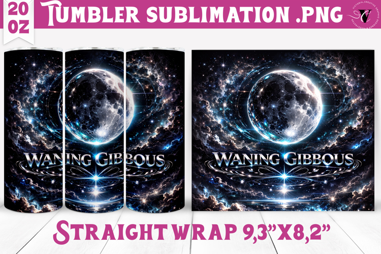 Waning Gibbous Moon Tumbler | Moon Phase Design