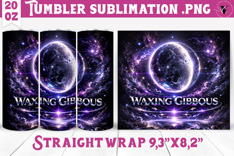 Waxing Gibbous Moon Tumbler | Moon Phase Design