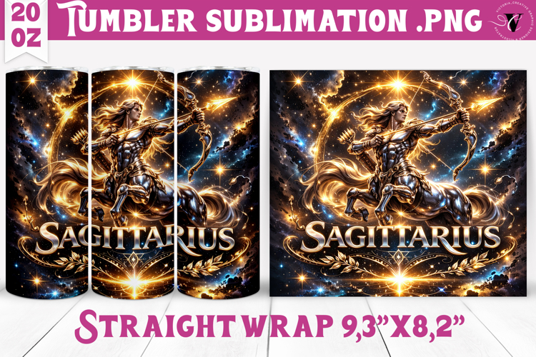 Sagittarius Tumbler | Galactic Metallic Zodiac