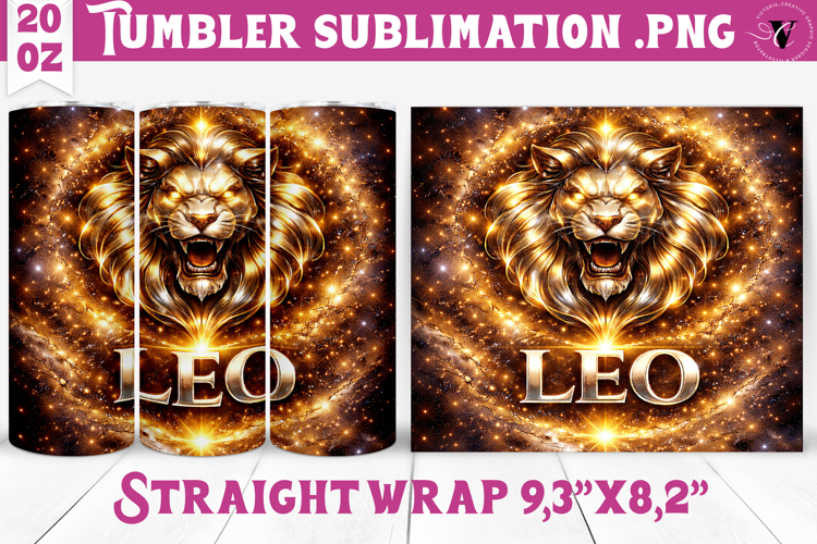 Leo Tumbler | Galactic Metallic Zodiac