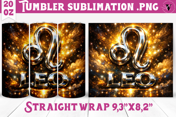Leo Tumbler | Galactic Metallic Zodiac