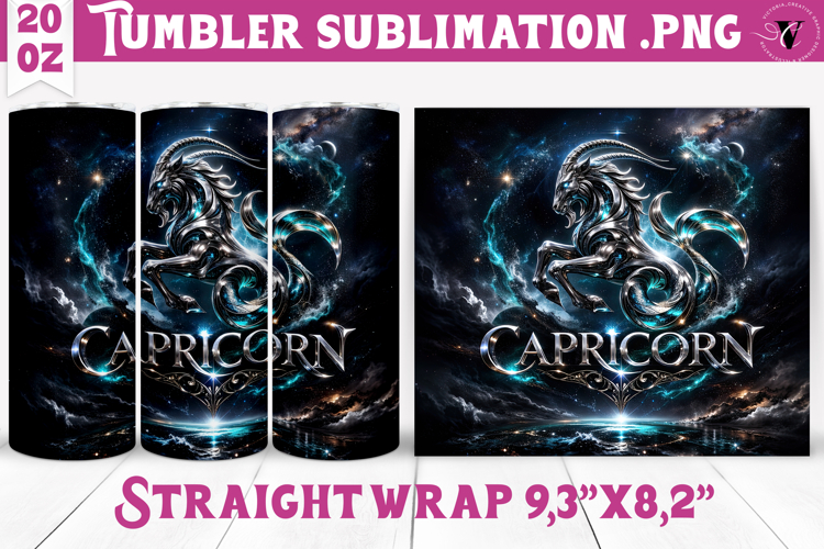 Capricorn Tumbler | Galactic Metallic Zodiac