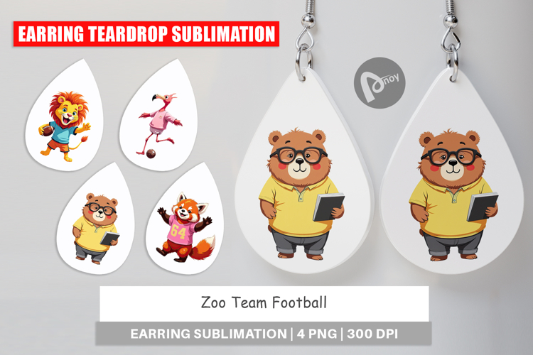 Football Clipart Image 22