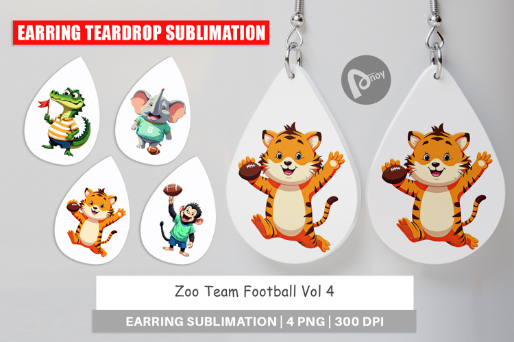 Football Clipart Image 19