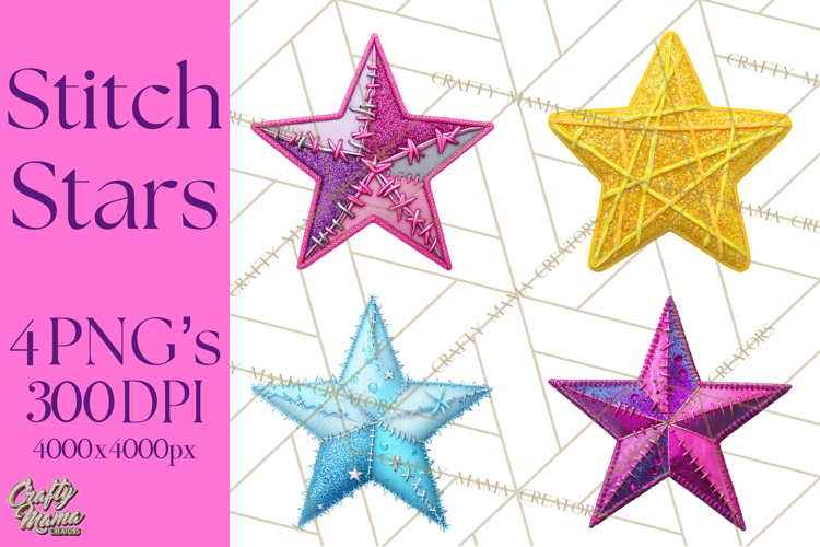 Mended Glitter Star Clipart, Stitched Star PNG, Patched